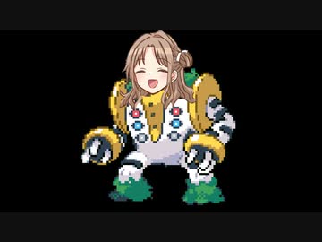 雛菜の肩幅レジすぎ～♡