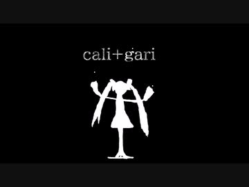 【ボカロV系カバー祭2022】　IF　【初音ミク】