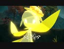 【ポケモンレジェンズ】アクションRPGポケットモンスター…ってこと⁉ Part7【アルセウス】
