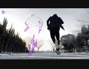 Neoswing 踊ってみた  "メイデー / zensen feat.flower"【Neoswing,Electroswing dance】