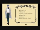 【まほやく】21人の賢者の魔法使い×米/津/玄/師【イメソンメドレー】