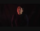 4人家族（中村至誠）「本当にあったエロ怖い話　艶編　18話」