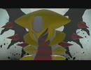 やっぱお前がラスボスじゃねぇか！～War road～【ポケモンアルセウス髪型何とかならんかった？】#26