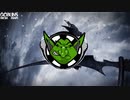 Goblins from Mars - Birdman