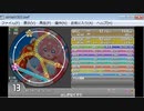 simai ふしぎなくすり　Re:MASTER Lv.13