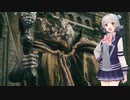 【ELDEN RING】過去のトラウマに決着をつける純魔の六花ちゃん#3【小春六花実況プレイ】