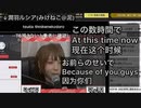 ホモと見る潤羽るしあの裏の顔
