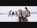 Tautumeitas - Guli Guli