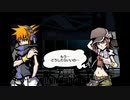 そこに主人公の攻略法は載ってないと思うぜ。/すばらしきこのせかい Final Remix#2