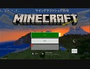 【ずいえき】2022/03/04　ﾏｲｸﾗ