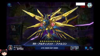 [第1回XYZフェス]不  審  者