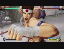 ハリケーンアッパーのジョー（ジョーコンボ動画）