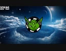 Goblins from Mars x Ryan Oakes - Glow'd Up