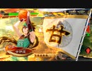 【三国志大戦】鉄砲を捨てた戦い！vol.293～スリーポイント断罪～【闘覇者 証54】
