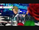 【KOF15】入門者同士が接戦してみた