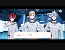 【初見実況プレイ】ディズニー ツイステッドワンダーランド　PART59