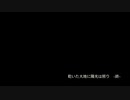 SRPG巧者のトライアングルストラテジー　#8