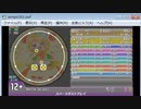 simai スターダストアレイ　MASTER Lv.12+