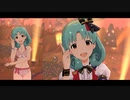 【ミリシタＭＶ】初恋バタフライ まつり姫ソロ＆ユニットver