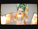 MMD☆GIFT☆めんぼう式GUMI