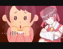 かわいい声を出す孔明姉貴