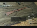 X360配信《狙擊精英3》【困難難度】第一期 (10)