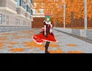 【東北きりたん　AIセブン　AIめろう】鍵山 雛でWay of Difference【ボカロV系カバー祭】