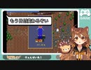 【Re:AcT】沼ゲーに時間感覚を狂わされる獅子神レオナ