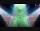 【Fate/Grand Order】15人の理知的なメガネたち 第三節