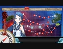 【艦これ】冬イベ2022　E1乙　駆逐艦でクリア【旗艦：五月雨】