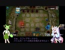 東☆北☆王デュエルモンスターズ　「ラーの翼神竜を召喚せよ」
