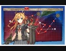 艦これ　22年冬イベ　E2甲　戦力ゲージ撃破（装甲破砕済み）