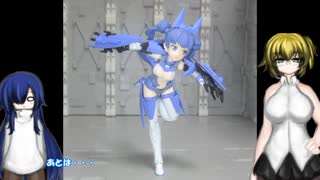30MS ステルスアーマー オプションボディA02 オプションハンド ゆっくりプラモ動画