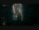 【ELDEN RING】気ままにエルデンリング_#11