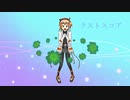 【足立レイ】ラストスコア【UTAUカバー】