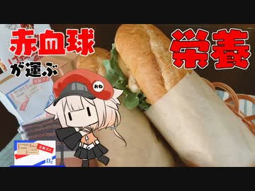 人気の アニメ料理リンク 動画 604本 3 ニコニコ動画