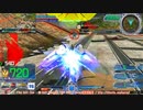 【EXVS MBON】バエル戦記M#0132
