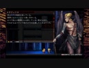 ラムラーナ２リベンジ #054
