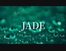 JADE - X JAPAN【知声カバー】
