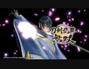 【刀剣乱舞無双 #2】ガチ勢男審神者が１章を攻略開始！！ ※ネタバレ注意