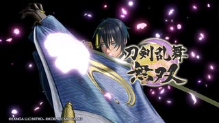 【刀剣乱舞無双 #2】ガチ勢男審神者が１章を攻略開始！！ ※ネタバレ注意