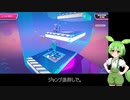 【Fall Guys】わちゃりてぃを求めるFall Guys5！【シルシランドずんだもん視点】