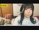 【oichi】1番好きなのは、ポテトだねぇ～！　スクショチャンスがｷﾀ━━━━(ﾟ∀ﾟ)━━━━!!