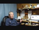 ウクライナへの同情は禁物　～舞台裏は見えず～