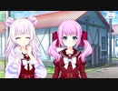 【アサルトリリィ Last Bullet】美しき世界のメッセンジャー 5話