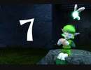 【女性のんびり実況】ゼルダの伝説 時のオカリナ3D Part7