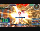 【EXVS MBON】バエル戦記M#0133