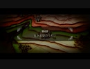 SRPG巧者のトライアングルストラテジー　#9