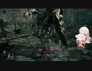 【ELDENRING】ARIA姉妹のエルデンリング4【ONEちゃんの征夷大将軍を目指せ】