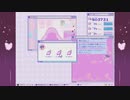 【ゆっくり】今日から僕がピです『NEEDY GIRL OVERDOSE』6【実況】